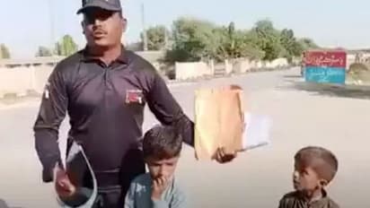 Pak Cop| വില അരലക്ഷം, സ്വന്തം മക്കളെ തെരുവില്‍ വില്‍പ്പനയ്ക്ക് വെച്ച്  പാക്കിസ്താന്‍ പൊലീസുകാരന്‍!