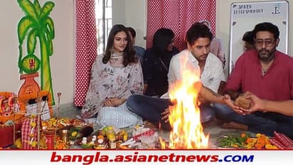 Yashrat : ছেলে হওয়ার পর প্রথমবার একফ্রেমে, 'শুভ মহরত'-এ কাছাকাছি এলেন যশ-নুসরত