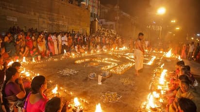 Dev Deepawali 2021: 15 लाख दीयों से जगमग होगा काशी का कोना-कोना,देव कन्याएं उतारेंगी गंगा आरती,देवलोक सा नजारा