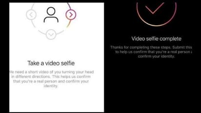Insta Verification-সেলফি ছড়া খুলবে না ইন্সটা অ্যাকাউন্ট,নতুন ইউজারদের জন্য নয়া নিয়ম