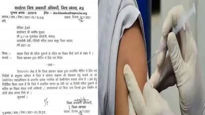 एमपी अजब है : वैक्सीनेशन धीमा पड़ा तो आबकारी विभाग ने अपनाया अनोखा तरीका, दोनों डोज लगवाने पर ही मिलेगी शराब