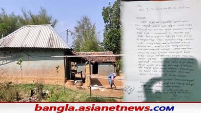 Bankura-ডাইনি অপবাদ দিয়ে মোটা অঙ্কের জরিমানা, আতঙ্কে দিন কাটাচ্ছে দুই আদিবাসী পরিবার