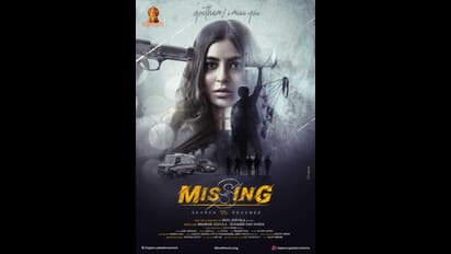 Missing review: మిస్సింగ్ తెలుగు మూవీ రివ్యూ..