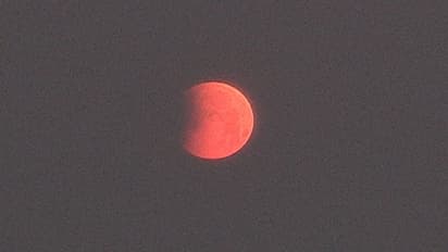 Chandra Grahan 2021: ग्रहण के दौरान नहीं खाना चाहिए ये चीजें, शरीर को हो सकता है बड़ा नुकसान