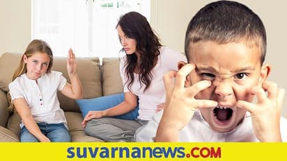 Parenting Tips: ಪೋಷಕರು ಮಕ್ಕಳ ಜೊತೆ ಹೇಗಿರಬೇಕು ?