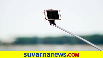Selfie Tragedy: ಡ್ಯಾಂನಿಂದ ಏಕಾಏಕಿ ನೀರು, ನಾಲ್ವರ ದುರ್ಮರಣ