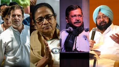 Farm Law|തെരഞ്ഞെടുപ്പ് കണ്ടുള്ള നീക്കമെന്ന് കോൺഗ്രസ്, പതനത്തിന്റെ തുടക്കമെന്ന് സിപിഎം, പ്രതികരിച്ച് നേതാക്കൾ