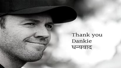 AB de Villiers Retires: ನಾನು ಎಂದೆಂದಿಗೂ ಆರ್‌ಸಿಬಿಗ: ಭಾವನಾತ್ಮಕ ಸಂದೇಶ ರವಾನಿಸಿದ ಎಬಿ ಡಿವಿಲಿಯರ್ಸ್‌