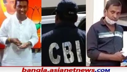 Post Poll Violence: 'আজ CBI ডেকেছিল', প্রাণহানির আশঙ্কায় সিজিও কমপ্লেক্সে অভিজিৎ-র দাদা