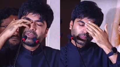 హీరో శింబు కన్నీళ్లు.. తనని కొందరు ఇబ్బంది పెడుతున్నారంటూ భావోద్వేగం