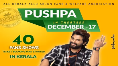 ‘పుష్ప’: కేరళ లో ఫ్యాన్ షోస్ రచ్చ,అక్కడేం జరుగుతోందో తెలిస్తే షాకే