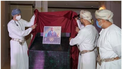 ഐക്യരാഷ്ട്ര സഭയിലെ ഒമാന് അംഗത്വത്തിന് അന്പതാണ്ട്; പ്രത്യേക സ്റ്റാമ്പ് പുറത്തിറക്കി രാജ്യം