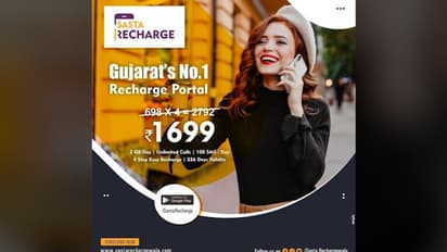 Sasta Recharge Wala saving the next-gen from the parannoying recharge gateway troubles