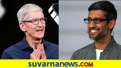 Cryptocurrency ಯಲ್ಲಿ ಹೂಡಿಕೆ ಮಾಡಿದ್ದಾರಾ ದೈತ್ಯ ಟೆಕ್ ಕಂಪನಿ CEO?