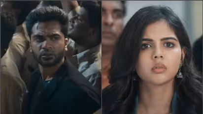 Maanaadu Trailer | ടൈം ലൂപ്പിലേക്ക് ചിമ്പു, ഒപ്പം കല്യാണി പ്രിയദര്ശന്; 'മാനാട്' ട്രെയ്ലര്