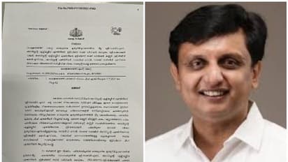 ഔദ്യോഗിക കൃത്യനിര്‍വഹണത്തിലെ വീഴ്ച; 3 അസിസ്റ്റന്‍റ് എക്സിക്യൂട്ടീവ് എഞ്ചിനീയര്‍മാര്‍ക്ക് സസ്പെന്‍ഷന്‍