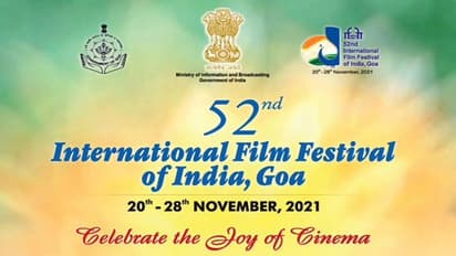 Goa: आज से शुरू होगा 52वां International Film Festival, पहली बार OTT प्लेटफार्म भी लेंगे भाग