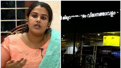 Anupama| അനുപമയുടെ കുഞ്ഞിനായി ഉദ്യോഗസ്ഥ സംഘം ആന്ധ്രയിലേക്ക് തിരിച്ചു, ഇന്ന് തന്നെ ഏറ്റെടുത്തേക്കും