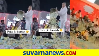 ಈಕೆ ಹಾಡಿದ್ರೆ ಹಣದ ಮಳೆ: ಸಿಕ್ಕಿದ ಹಣವೆಲ್ಲ ಬಡ ಹೆಣ್ಮಕ್ಕಳ ಮದುವೆಗೆ ಬಳಸುತ್ತಾರೆ ಈಕೆ