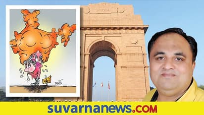 New Population Policy: ಜಾರಿಗೊಳಿಸಿದ ದಕ್ಷಿಣದ ರಾಜ್ಯಗಳ ಲೋಕಸಭೆ ಸೀಟಿಗೆ ಕತ್ತರಿ?