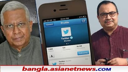 Tathagata Roy: 'আপাতত বিদায়', আবার বিতর্কিত টুইট তথাগত রায়ের, পাল্টা কটাক্ষ কুণালের