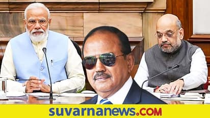 PM Modi in Lucknow: ಹಿರಿಯ ಪೋಲಿಸ್ ಅಧಿಕಾರಿಗಳ ಸಮ್ಮೇಳನದಲ್ಲಿ ಮೋದಿ, ಅಮಿತ್ ಶಾ, ದೋವಲ್ ಭಾಗಿ!