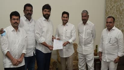 జగన్ను కలిసిన కుప్పం వైఎస్ఆర్సీపీ సమన్వయకర్త కృష్ణరాఘవ జయేంద్రభరత్..