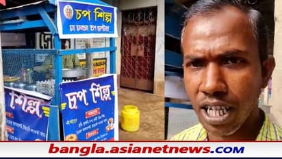 self-reliant in chop shilpo: মুখ্যমন্ত্রীর অনুপ্রেরণায় চপ ভেজে স্বনির্ভর, জানালেন পুরুলিয়ার তরুণ