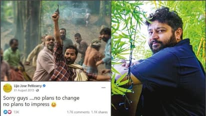 Churuli | 'സോറി ഗയ്‍സ്, മാറാന്‍ ഉദ്ദേശിക്കുന്നില്ല'; ലിജോയുടെ പഴയ ഫേസ്ബുക്ക് പോസ്റ്റ് കുത്തിപ്പൊക്കി ആരാധകര്‍