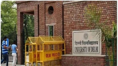 Delhi University: तीसरी स्पेशल ड्राइव कट ऑफ, जानें कब जारी होगी मेरिट लिस्ट