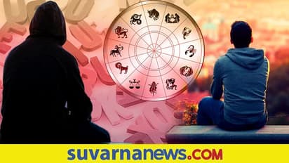 Daily Horoscope: ಈ ರಾಶಿಯವರಿಂದು ಪ್ರೇಮದ ಬಲೆಯಲ್ಲಿ ಬೀಳುವರು!