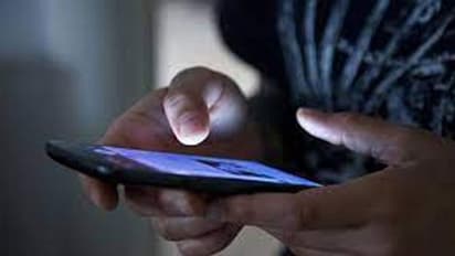 Telegram : സ്ത്രീകളുടെ നഗ്നചിത്രങ്ങള്‍ പരത്തുന്നു, എല്ലാം നിയമവിരുദ്ധം, പണികിട്ടിയത് അനവധി പേര്‍ക്ക്.!