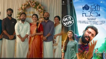 Colour Padam| സിനിമ പോലെ കളറായി 'കളര് പടം'; ശ്രദ്ധനേടി ഷോർട്ട്ഫിലിം