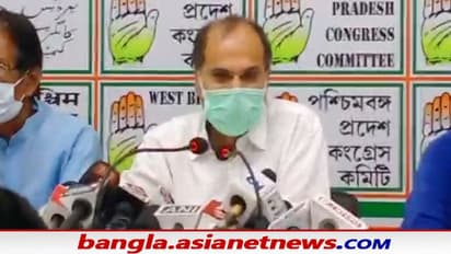 TMC vs Congress: 'এটা তৃণমূলের ব্যাপার', আধীর চৌধুরীর নিশানায় ঘাসফুল শিবির