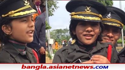 Indian Army: 'বিশ্ব সেরা মা', প্রয়াত মেজরের স্ত্রী সেনাবাহিনীতে যোগ দিতেই উচ্ছ্বাসে ভাসল মেয়ে