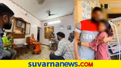 Love Jihad ಮತ್ತೆ ಸದ್ದು : ಅನ್ಯಧರ್ಮೀಯ ಮೆಡಿಕಲ್ ಜೋಡಿ ವಿವಾಹ ತಡೆಯಲು ಯತ್ನ