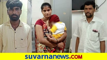 Illicit Relationship| ಪ್ರಿಯತಮನ ಜೊತೆ ಸೇರಿ ಗಂಡನ ಕೊಲೆಗೆ ಹೆಂಡ್ತಿ ಸ್ಕೆಚ್..!