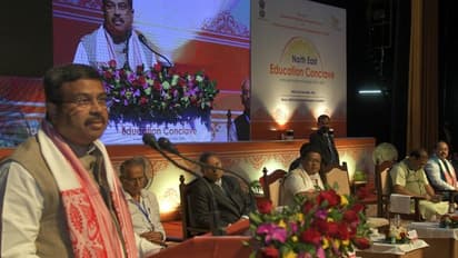 National Education Policy: केन्द्रीय शिक्षा मंत्री ने कहा- NEP में स्थानीय भाषाओं में शिक्षा देने पर जोर