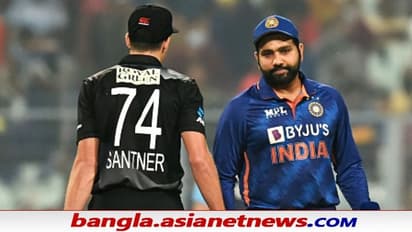 IND vs NZ, 3rd T20I: টানা ৩ ম্যাচে টসজয়ী রোহিত, কিউইদের প্রথম দলে নেই অধিনায়ক সাউদিই