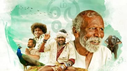 இப்போ இல்ல.. எப்பையும் தமிழ்நாட்ட ஆட்சி பண்றது அவன் தான் - பரபரக்கும் வசனங்களுடன் ரிலீசான கடைசிவிவசாயி Trailer