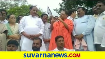 Bitcoin Scam; ಪ್ರತಾಪ್ VS ಪ್ರಿಯಾಂಕ್.. ಅಕಟಕಟಾ.. ಸ್ವಾಮೀಜಿಗಳ ಬಾಯಲ್ಲಿ ಸೆನ್ಸಾರ್ ಮಾತುಗಳು!