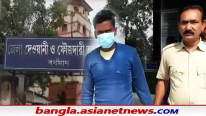 Purba Bardhaman- ফের মমতার বিরুদ্ধে কুরুচিকর পোস্ট, নেশাগ্রস্ত অবস্থায় করেছি, সাফাই ধৃত যুবকের