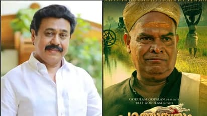 Vinayan|'പത്തൊമ്പതാം നൂറ്റാണ്ടി'ലെ ചന്ദ്രക്കാരൻ; ബി​ഗ് ബജറ്റ് ചിത്രത്തിന്റെ ഷൂട്ടിം​ഗ് നാളെ പൂർത്തിയാകും