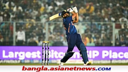 IND vs NZ, 3rd T20I: পরীক্ষা সফল, শেষ ওভারে এল ১৯ , কিউইদের বিরুদ্ধে রানে পাহাড়ে ভারত
