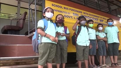 Gender equality : लड़का-लड़की में अंतर नहीं रहे, इसलिए केरल के स्कूल ने उठाया ये कदम...