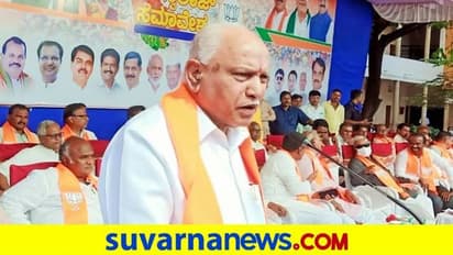 ಪಂಚಮಸಾಲಿಗಳಿಗೆ 2ಎ ಸಿಕ್ಕೇ ಸಿಗುತ್ತೆ: ಯಡಿಯೂರಪ್ಪ