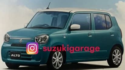 New Generation Alto का वीडियो हुआ लीक, भारत की सबसे पसंदीदा और किफायती कार का देखें बदला हुआ रूप