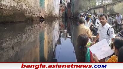 Howrah water logging- ৯ মাস ধরে জলের তলায় গোটা এলাকা, পুরভোটের মুখে পথ অবরোধ স্থানীয়দের