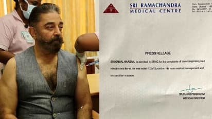 #Breaking | கமல்ஹாசனுக்கு கொரோனா… வெளியானது உடல்நிலை குறித்த மருத்துவமனையின் அறிக்கை!!