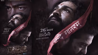 RRR Update: `ఆర్ఆర్ఆర్` మూడో పాట రెడీ.. `జనని` వచ్చేది ఎప్పుడంటే?